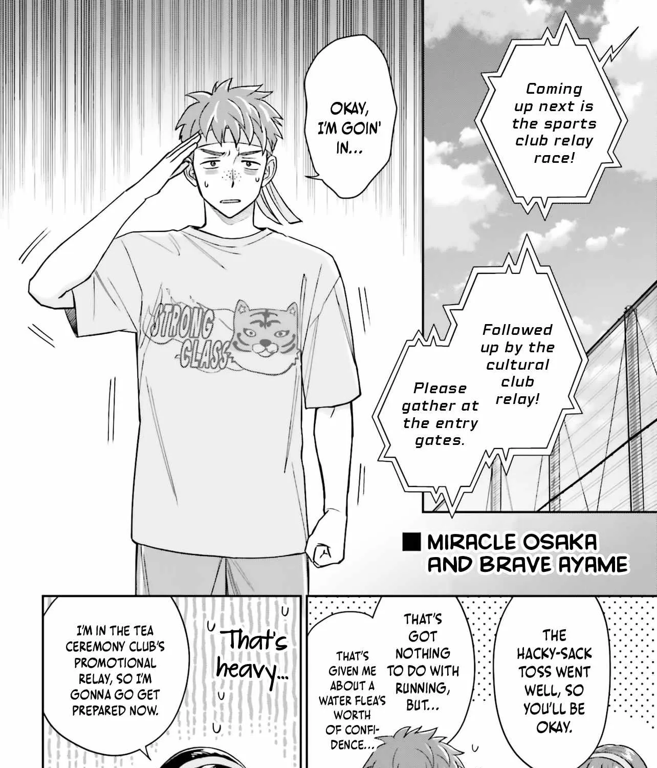 Boku no Kanojo wa Dekkawaii - Chapter 16 - Page 15