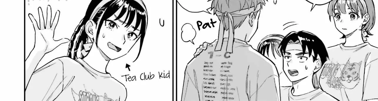 Boku no Kanojo wa Dekkawaii - Chapter 16 - Page 16