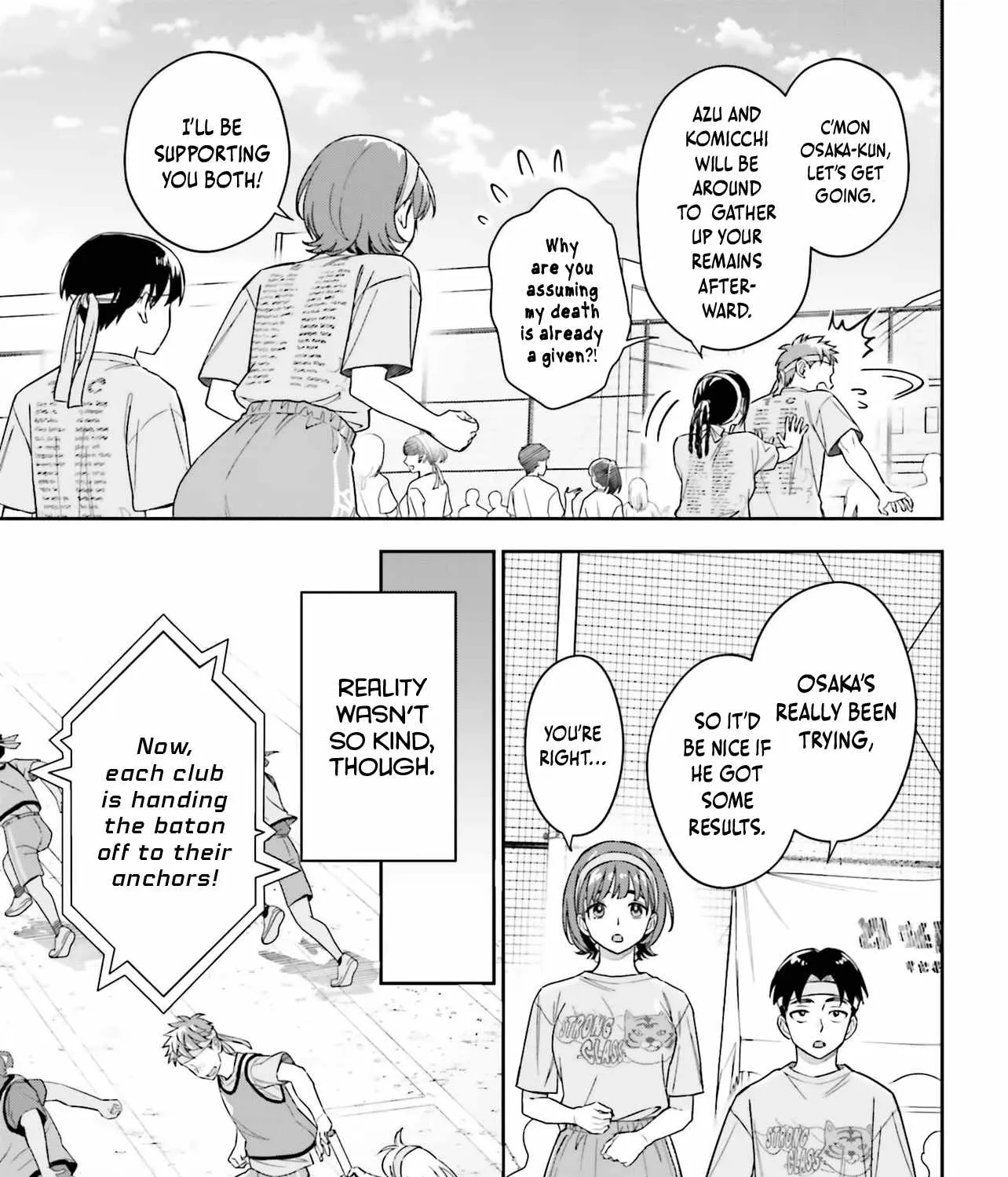Boku no Kanojo wa Dekkawaii - Chapter 16 - Page 17