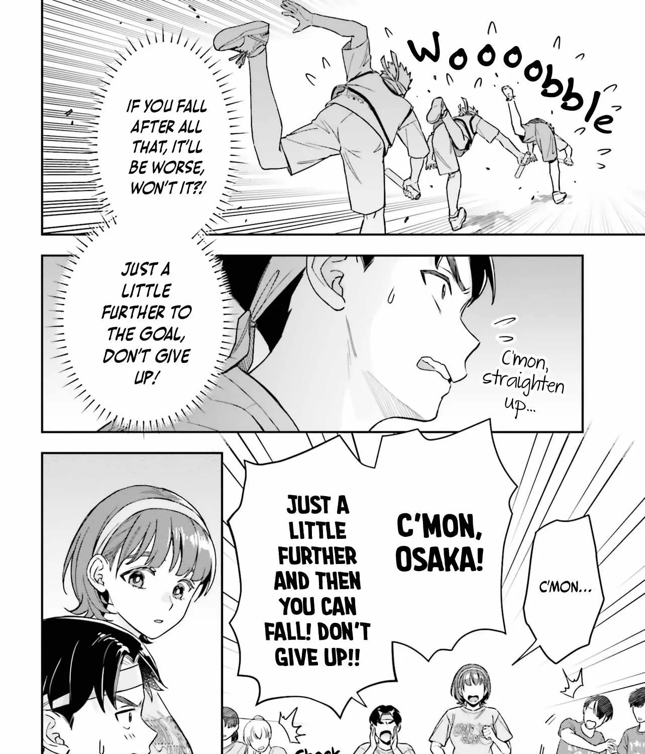 Boku no Kanojo wa Dekkawaii - Chapter 16 - Page 23