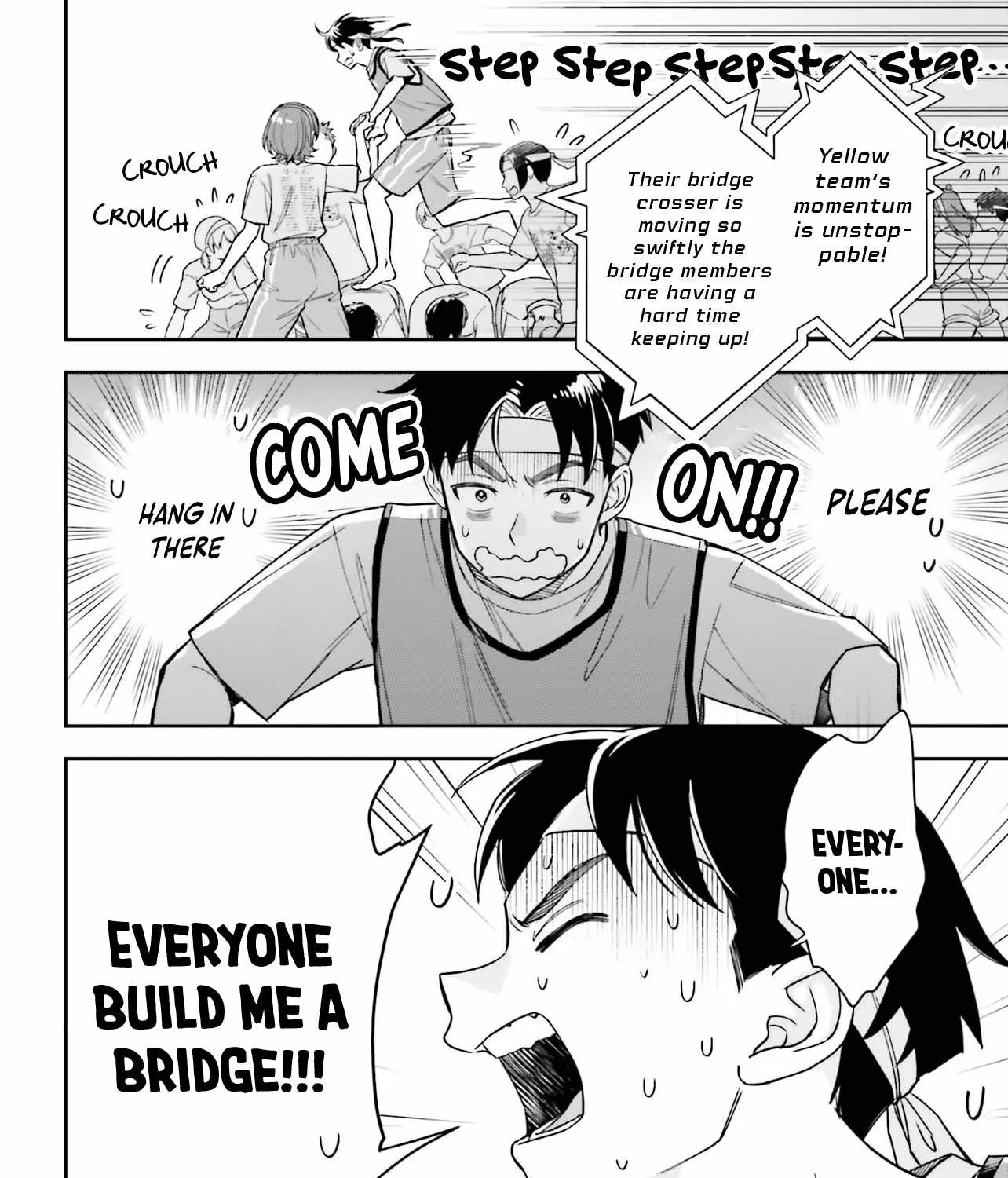 Boku no Kanojo wa Dekkawaii - Chapter 16 - Page 43