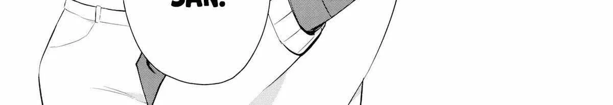 Douyara Ore wa Imadoki Gal na Toshiue Osananajimi kara Gekiomo Kanjou wo Mukerareteiru Rashii - Chapter 13 - Page 4