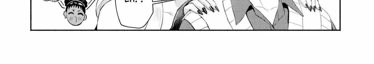 Douyara Ore wa Imadoki Gal na Toshiue Osananajimi kara Gekiomo Kanjou wo Mukerareteiru Rashii - Chapter 13 - Page 8