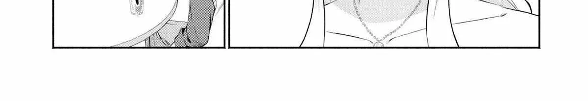 Douyara Ore wa Imadoki Gal na Toshiue Osananajimi kara Gekiomo Kanjou wo Mukerareteiru Rashii - Chapter 13 - Page 14