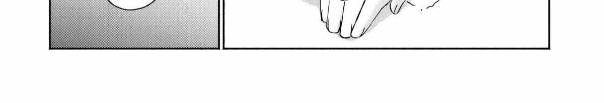 Douyara Ore wa Imadoki Gal na Toshiue Osananajimi kara Gekiomo Kanjou wo Mukerareteiru Rashii - Chapter 13 - Page 16