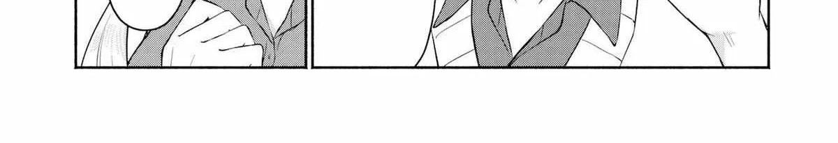 Douyara Ore wa Imadoki Gal na Toshiue Osananajimi kara Gekiomo Kanjou wo Mukerareteiru Rashii - Chapter 13 - Page 26