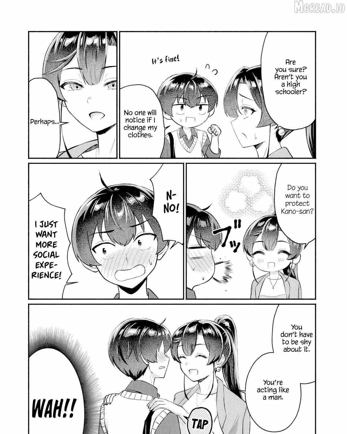 Douyara Ore wa Imadoki Gal na Toshiue Osananajimi kara Gekiomo Kanjou wo Mukerareteiru Rashii - Chapter 13 - Page 27