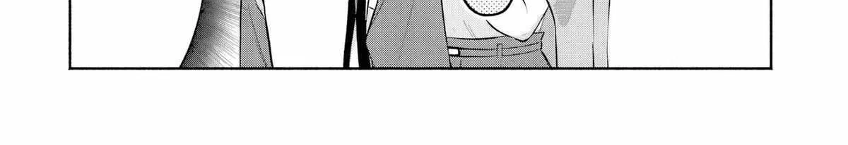 Douyara Ore wa Imadoki Gal na Toshiue Osananajimi kara Gekiomo Kanjou wo Mukerareteiru Rashii - Chapter 13 - Page 28