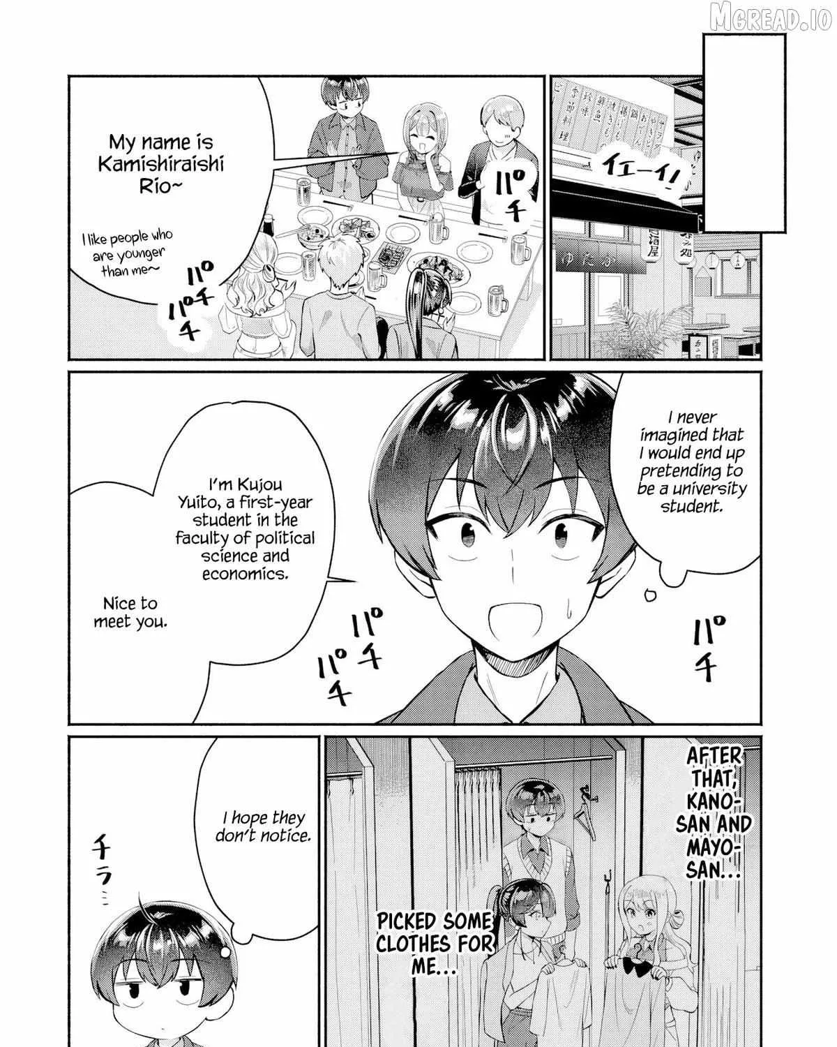 Douyara Ore wa Imadoki Gal na Toshiue Osananajimi kara Gekiomo Kanjou wo Mukerareteiru Rashii - Chapter 13 - Page 31