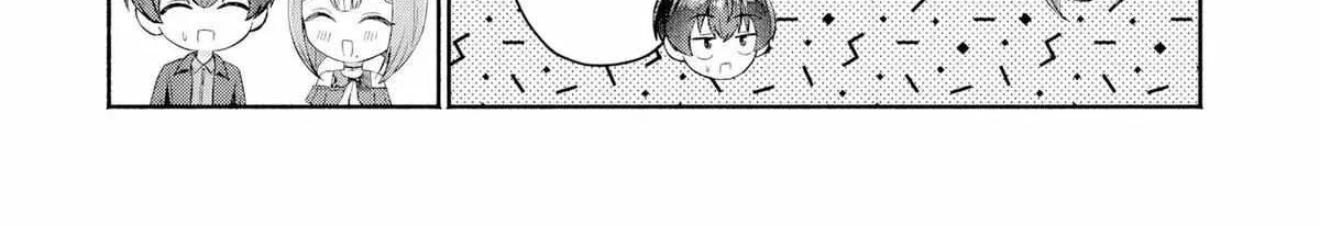 Douyara Ore wa Imadoki Gal na Toshiue Osananajimi kara Gekiomo Kanjou wo Mukerareteiru Rashii - Chapter 13 - Page 36