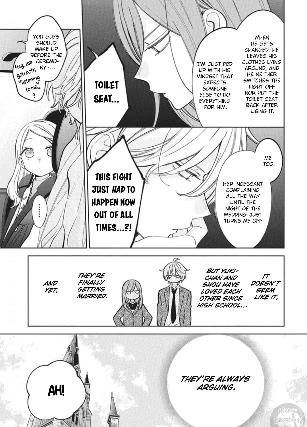 Cheeky Brat - Chapter 137.8 - Page 14