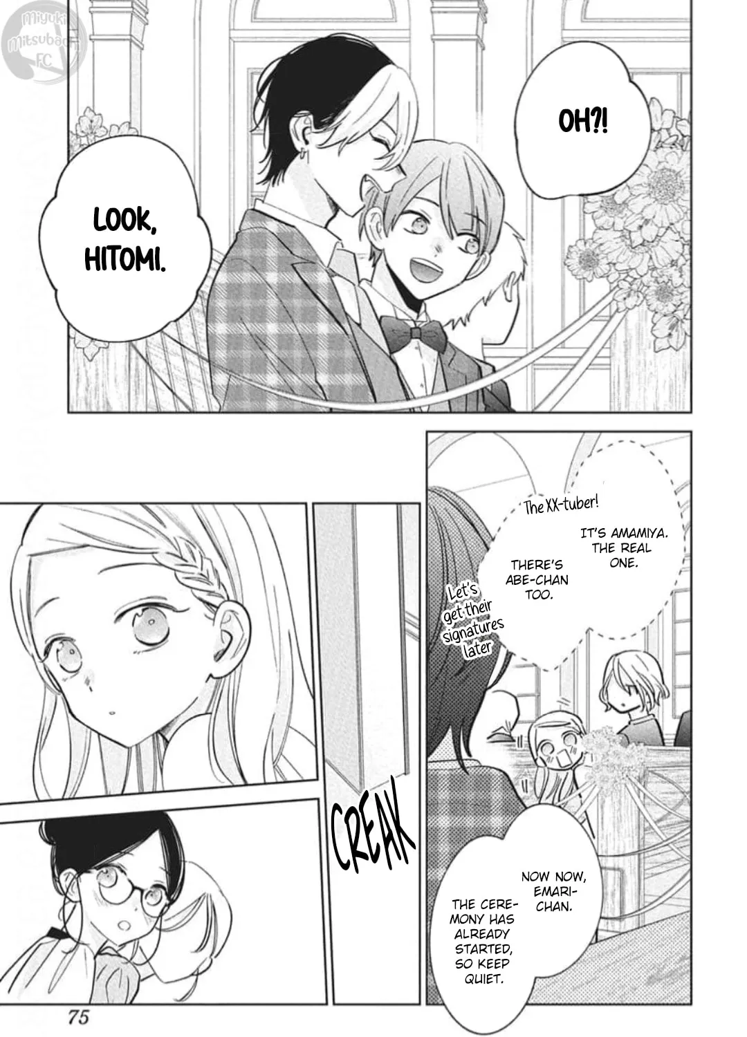 Cheeky Brat - Chapter 137.8 - Page 22