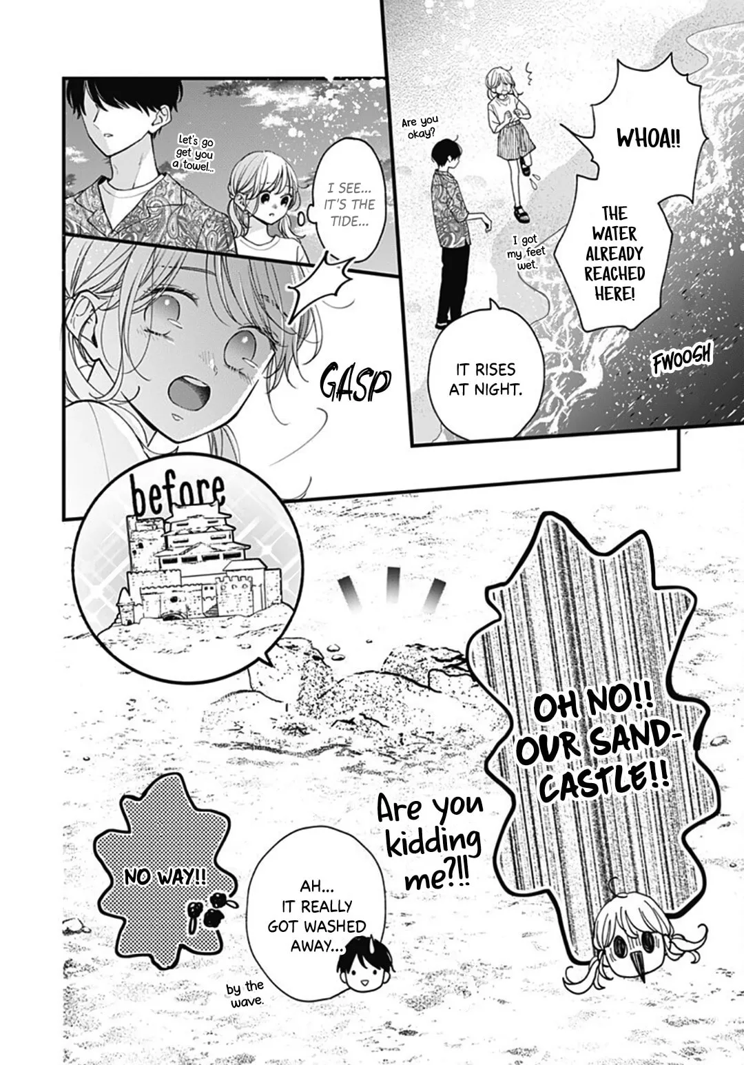 Miniamaru Kareshi - Chapter 71 - Page 4