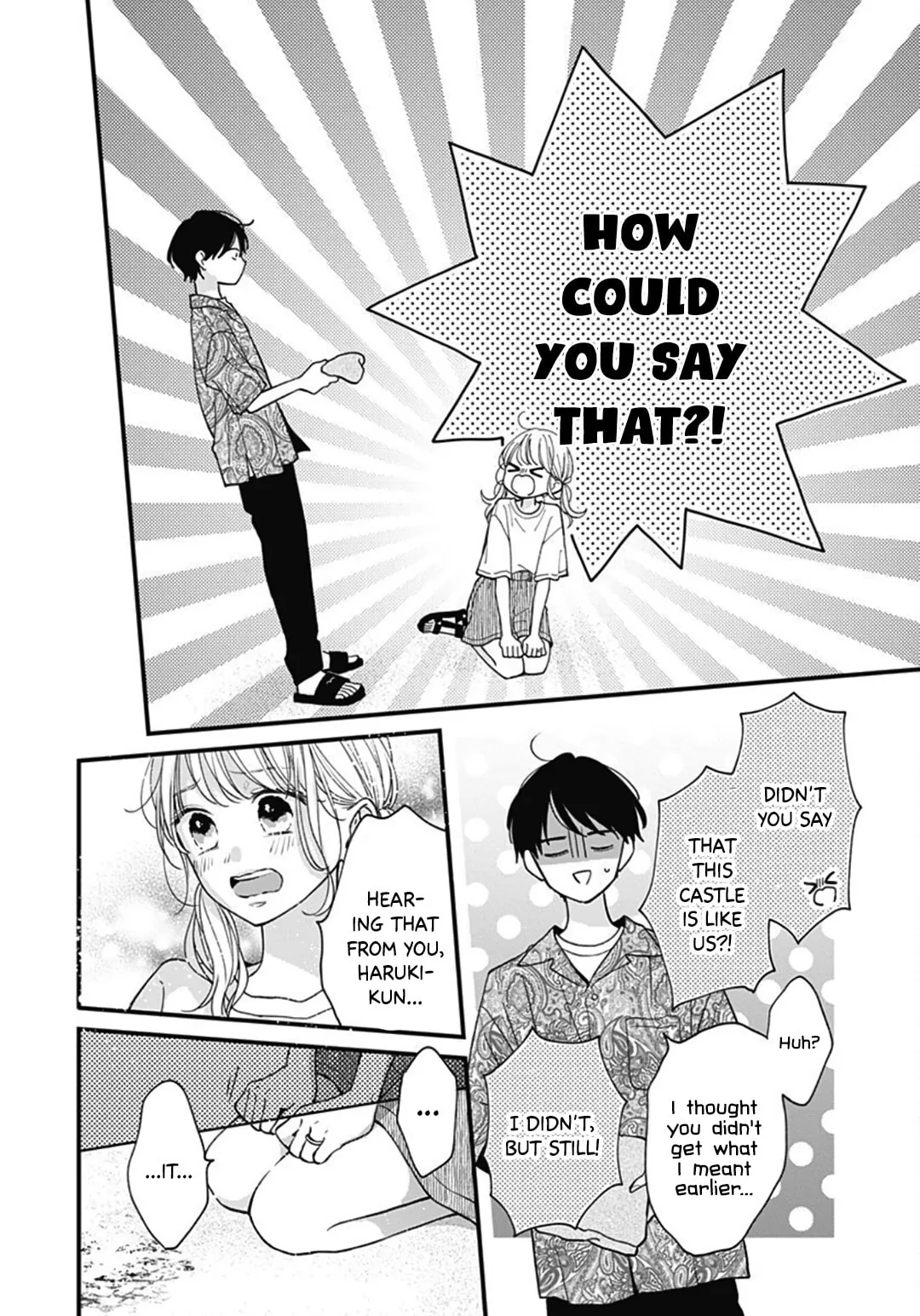 Miniamaru Kareshi - Chapter 71 - Page 6
