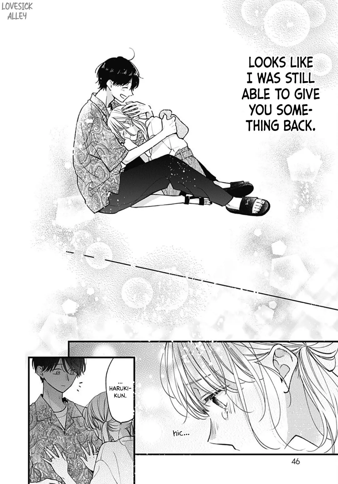 Miniamaru Kareshi - Chapter 71 - Page 14