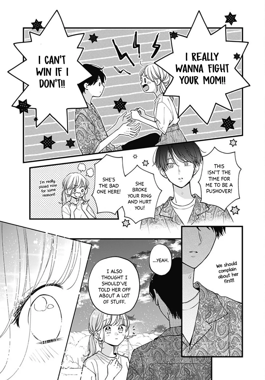 Miniamaru Kareshi - Chapter 71 - Page 15