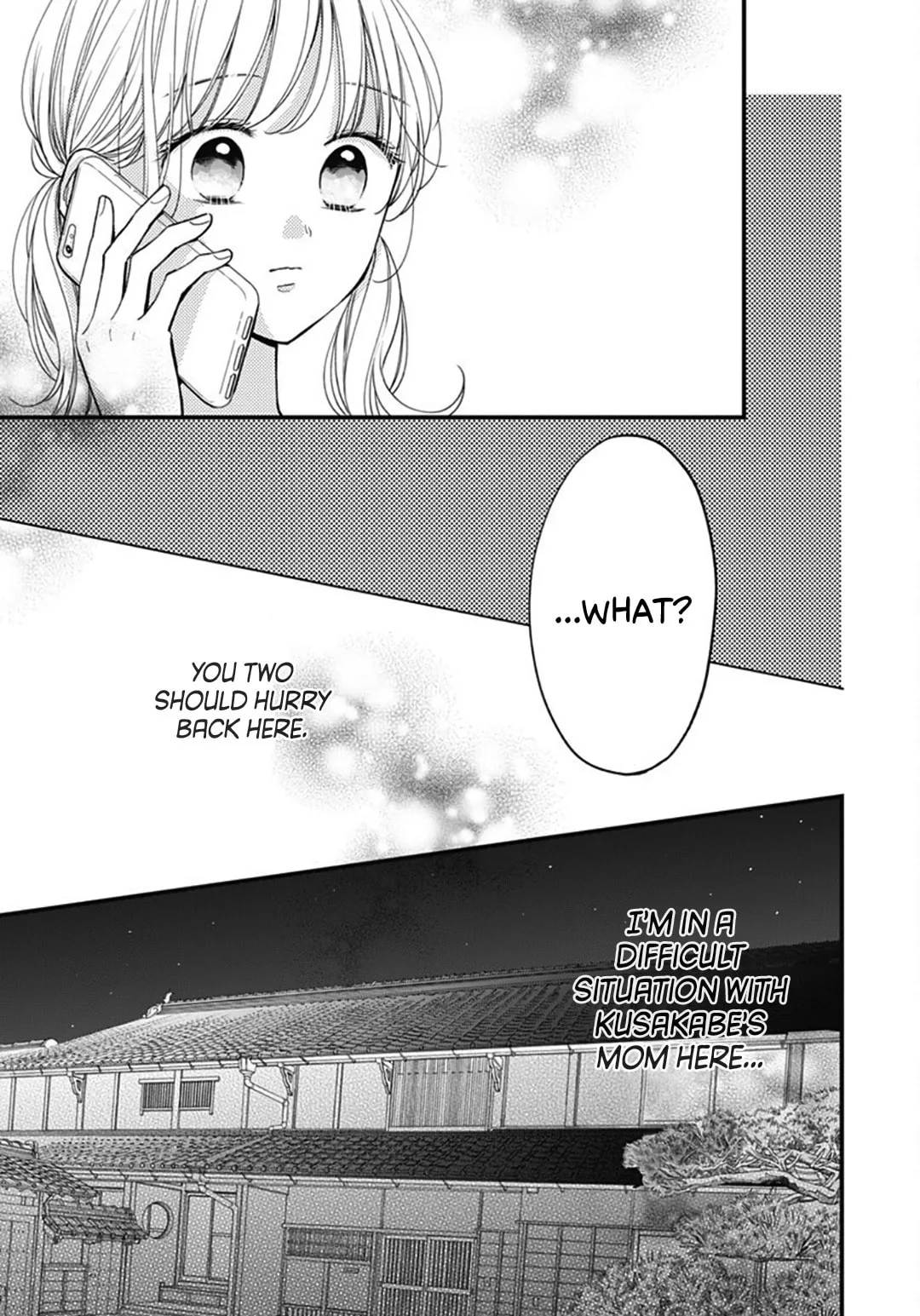 Miniamaru Kareshi - Chapter 71 - Page 17