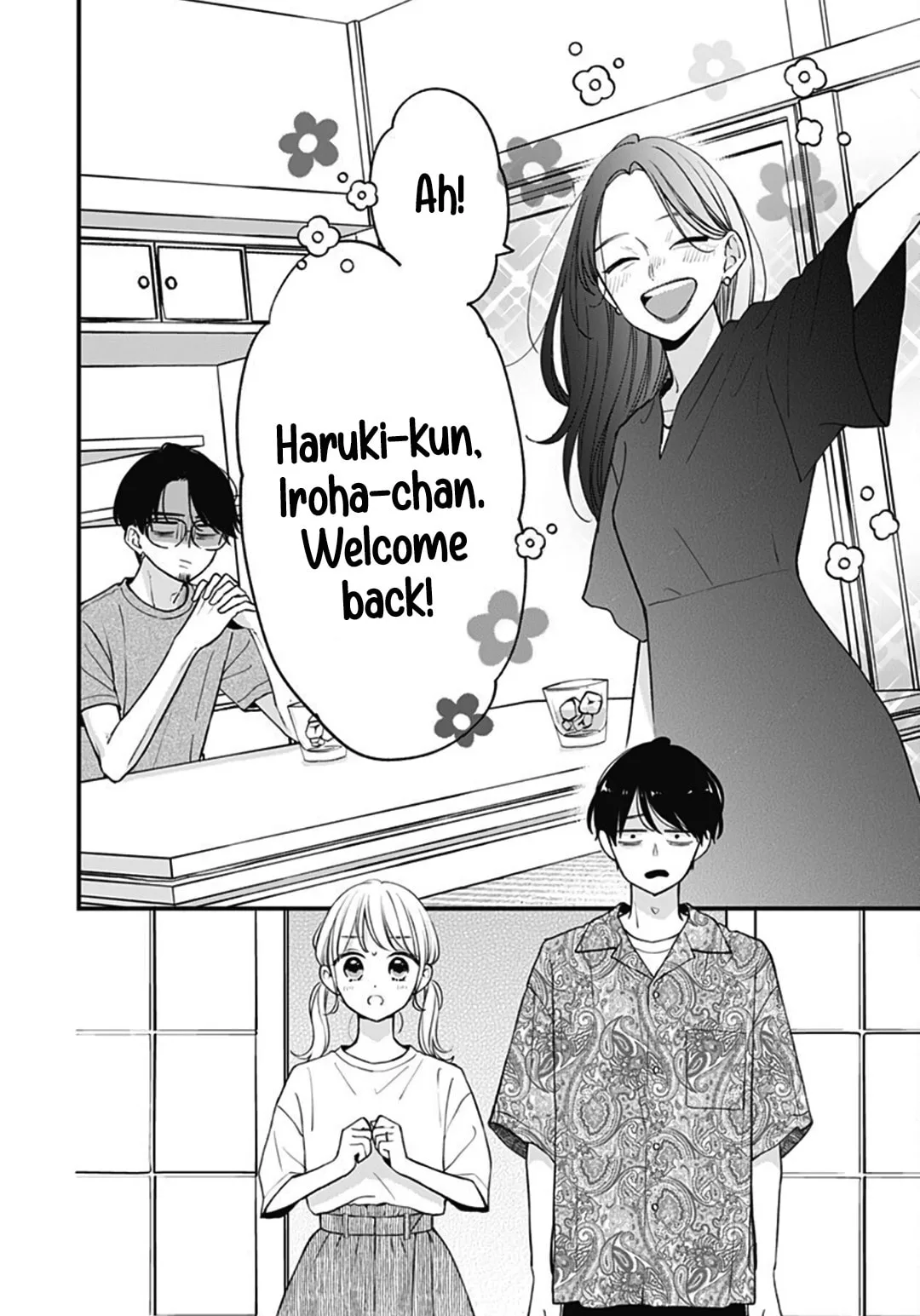 Miniamaru Kareshi - Chapter 71 - Page 18