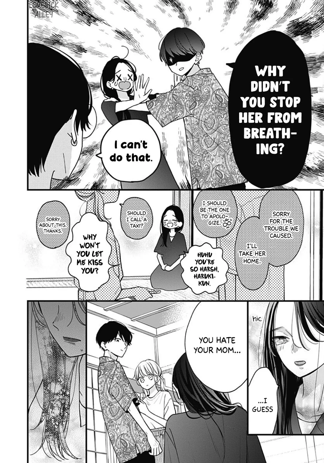Miniamaru Kareshi - Chapter 71 - Page 20