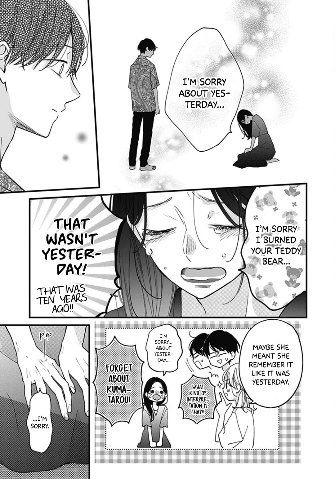 Miniamaru Kareshi - Chapter 71 - Page 21