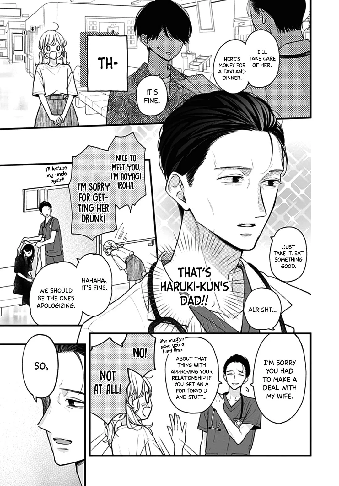 Miniamaru Kareshi - Chapter 72 - Page 3