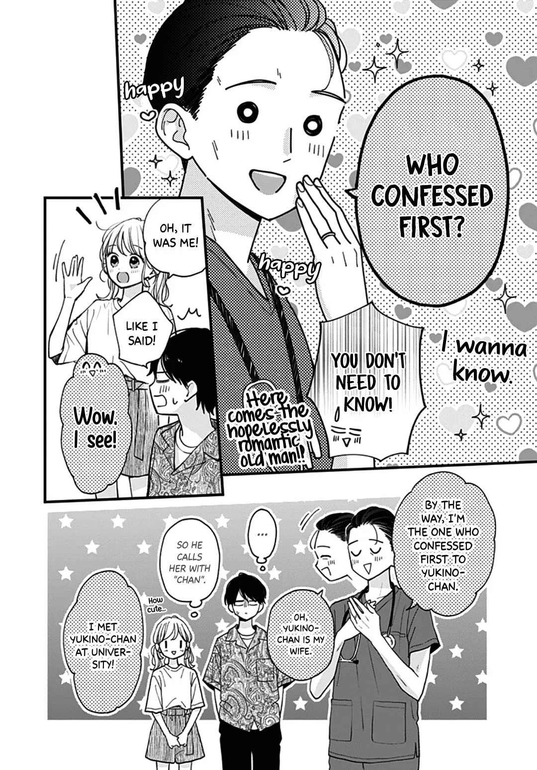 Miniamaru Kareshi - Chapter 72 - Page 4
