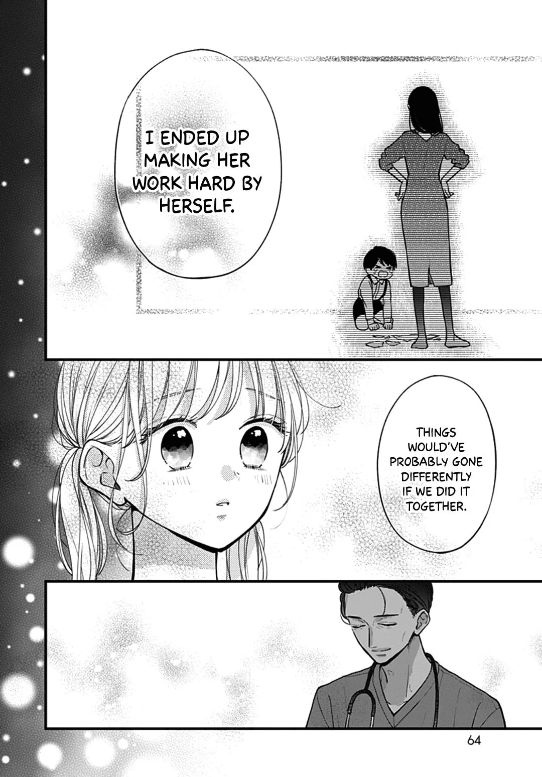 Miniamaru Kareshi - Chapter 72 - Page 6
