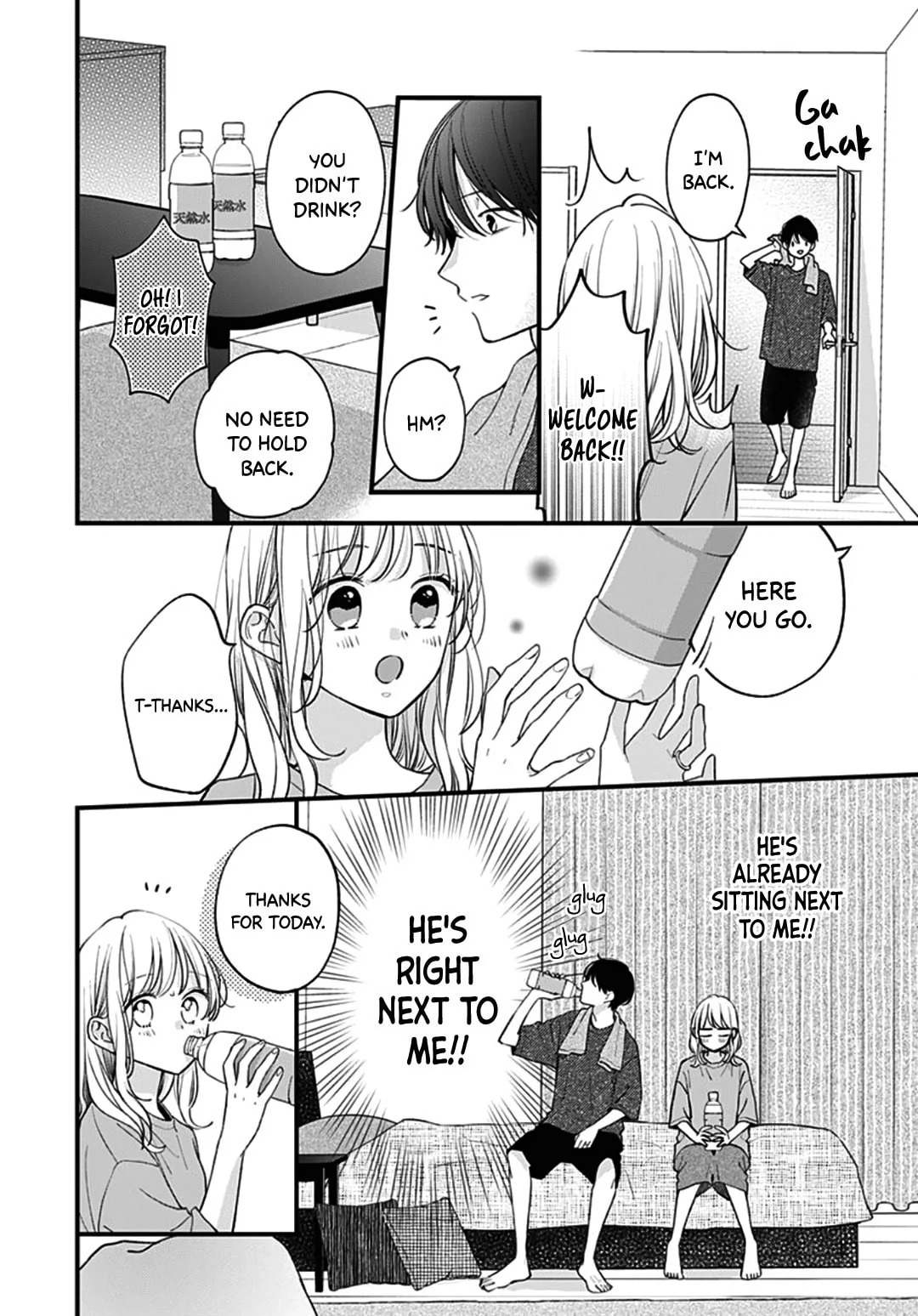 Miniamaru Kareshi - Chapter 72 - Page 18