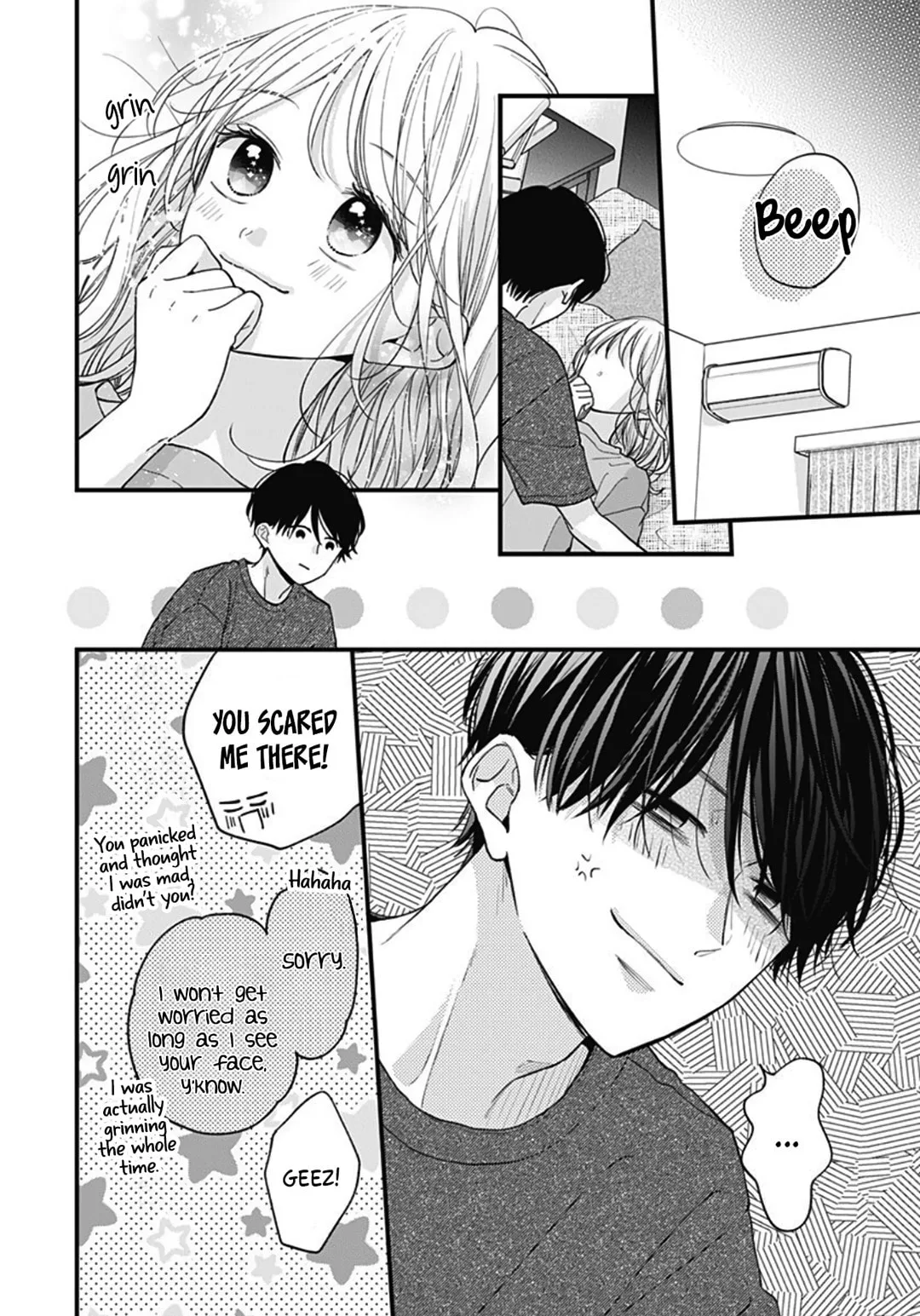 Miniamaru Kareshi - Chapter 73 - Page 6