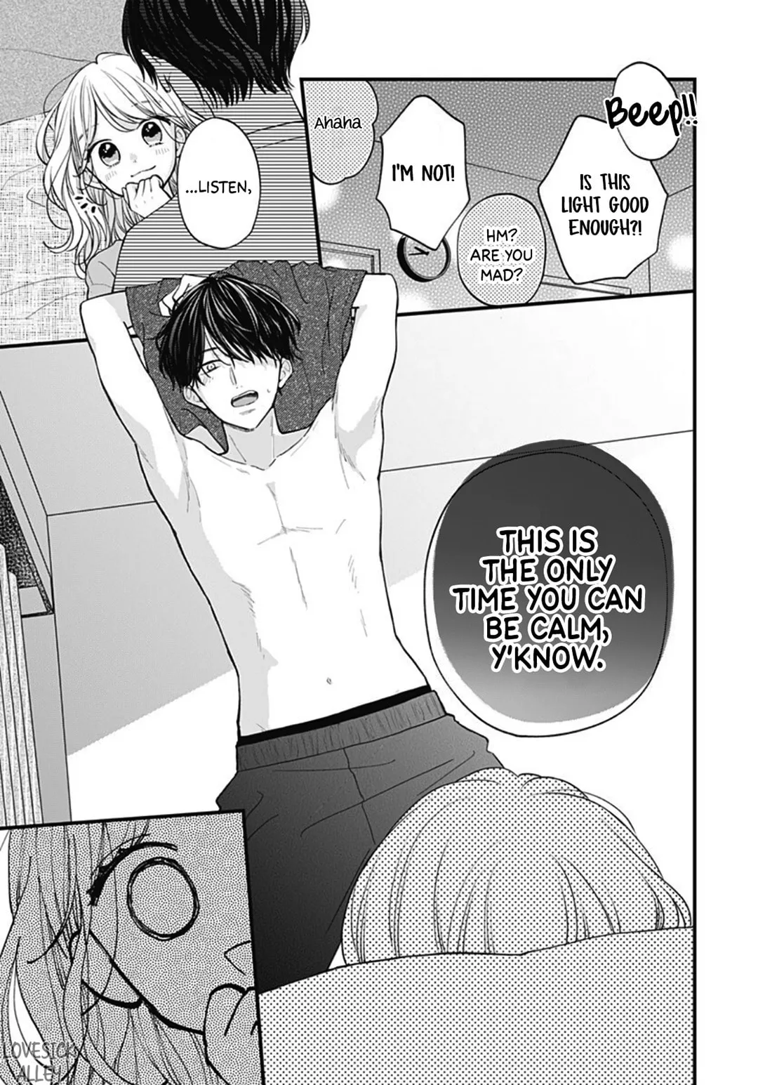Miniamaru Kareshi - Chapter 73 - Page 7