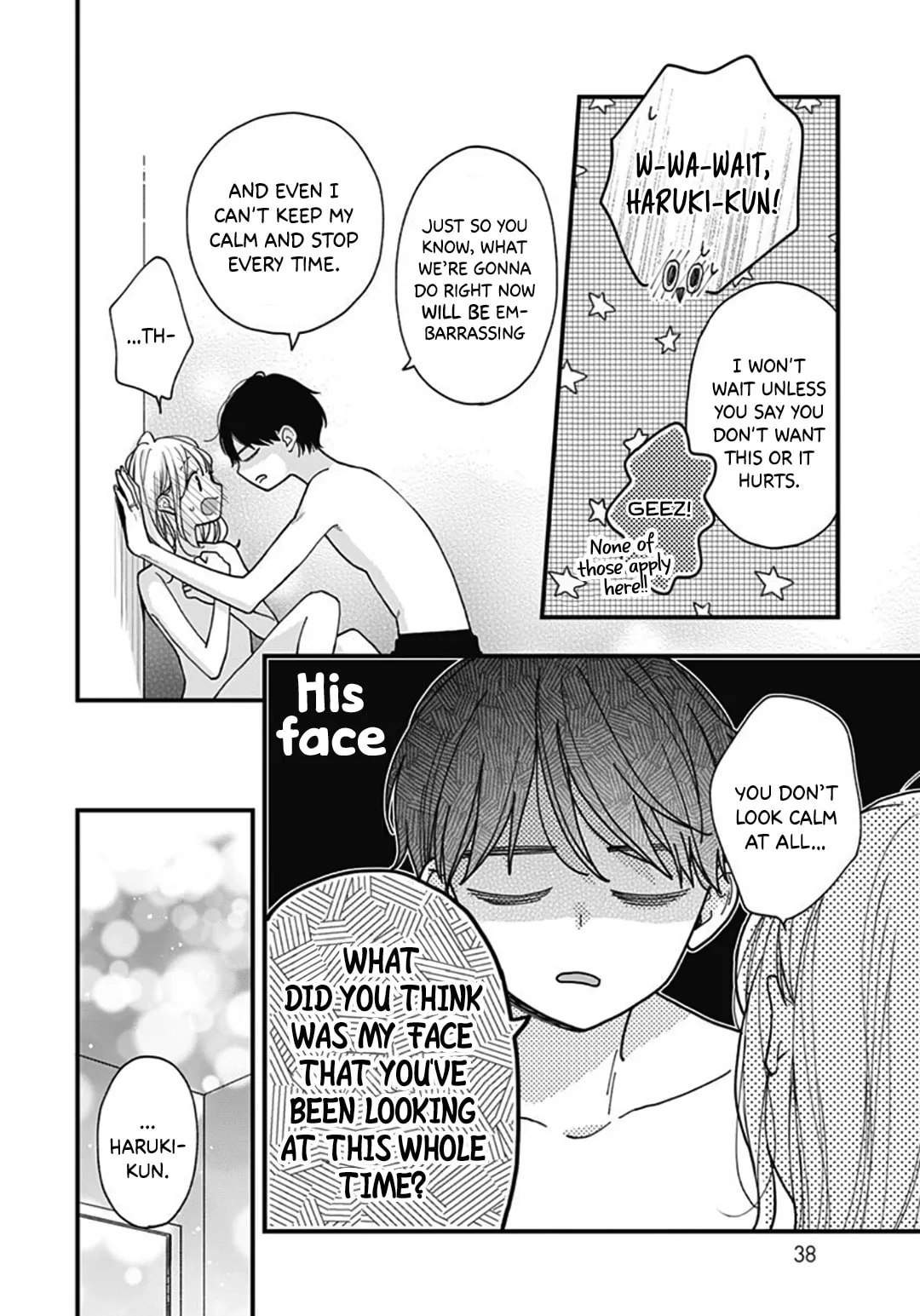 Miniamaru Kareshi - Chapter 74 - Page 6