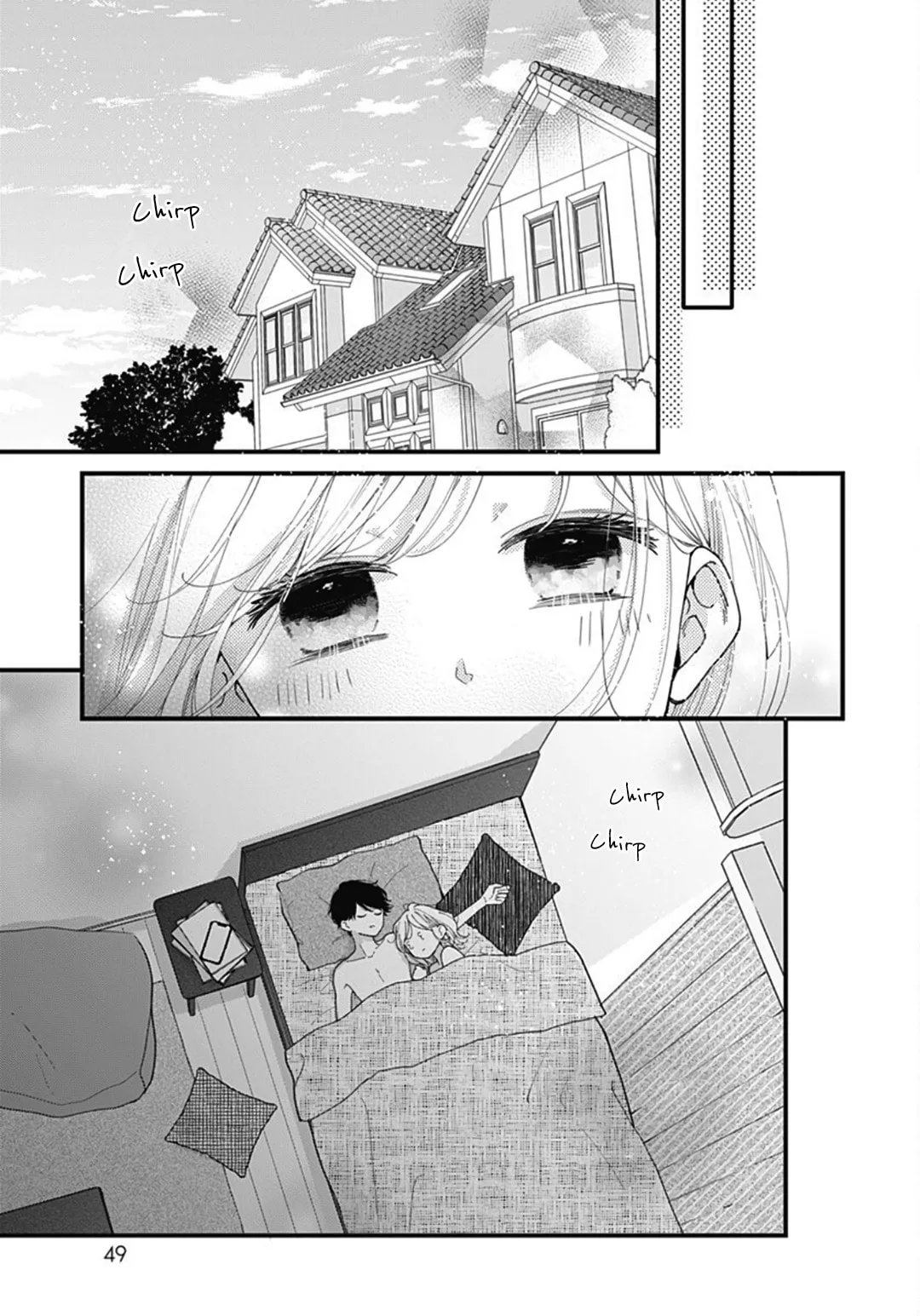 Miniamaru Kareshi - Chapter 74 - Page 17