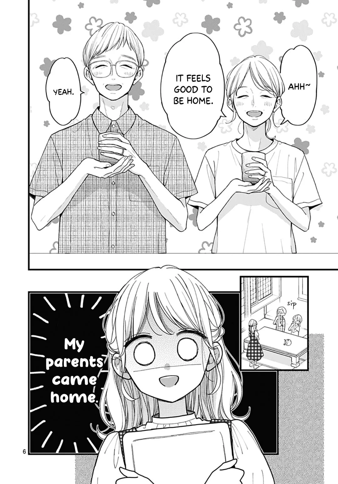 Miniamaru Kareshi - Chapter 75 - Page 6