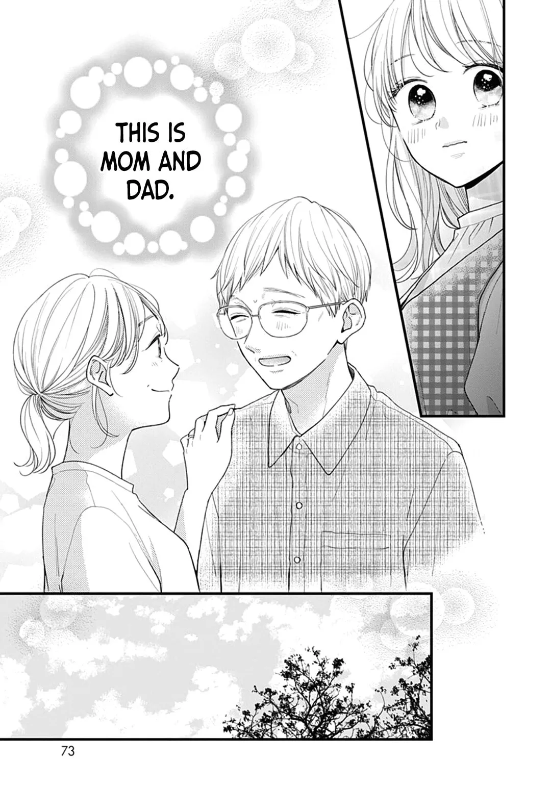 Miniamaru Kareshi - Chapter 75 - Page 9