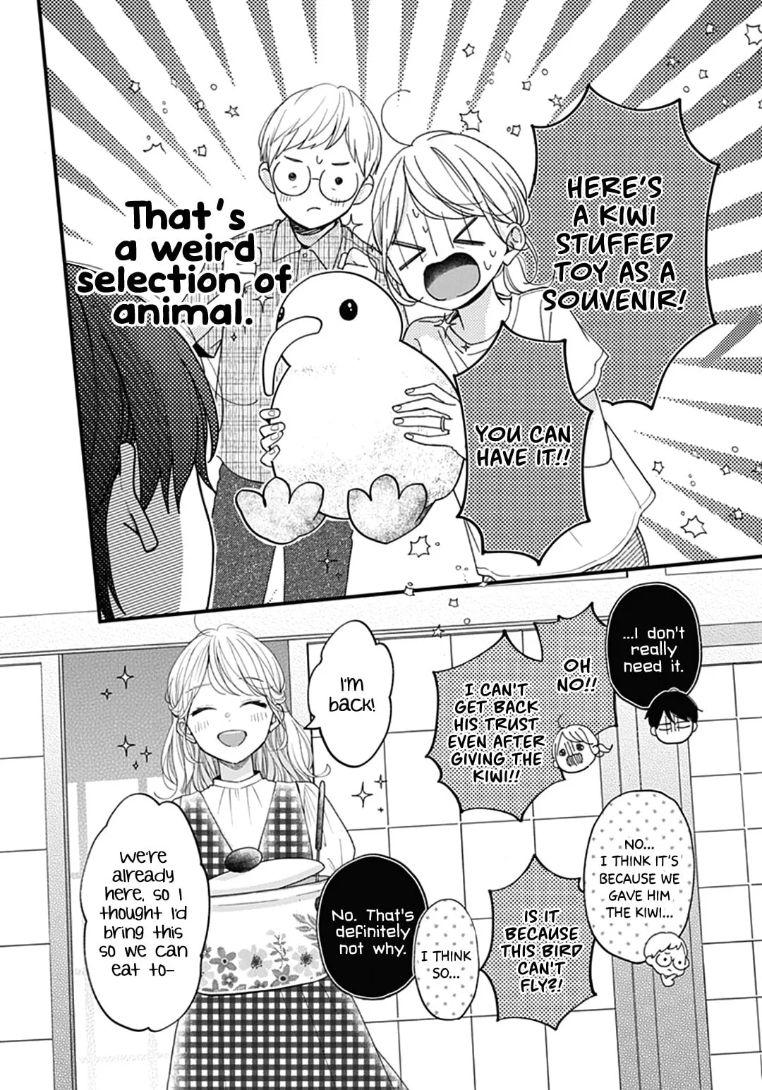 Miniamaru Kareshi - Chapter 75 - Page 16