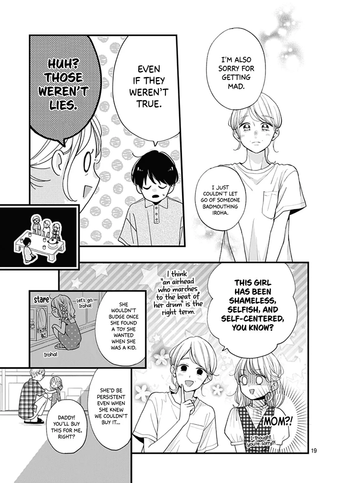 Miniamaru Kareshi - Chapter 75 - Page 19
