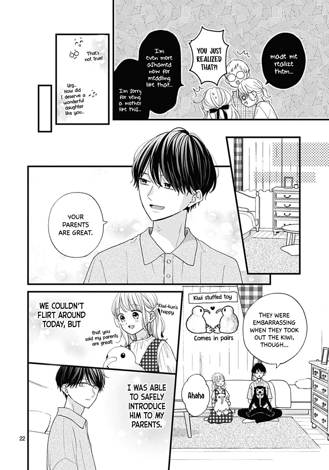 Miniamaru Kareshi - Chapter 75 - Page 22