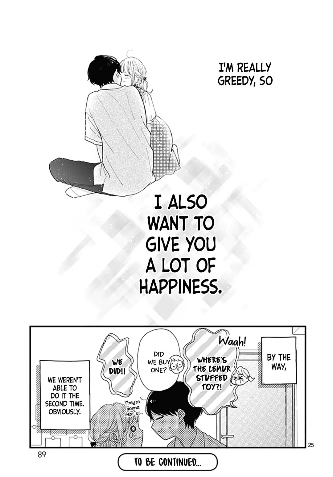 Miniamaru Kareshi - Chapter 75 - Page 25