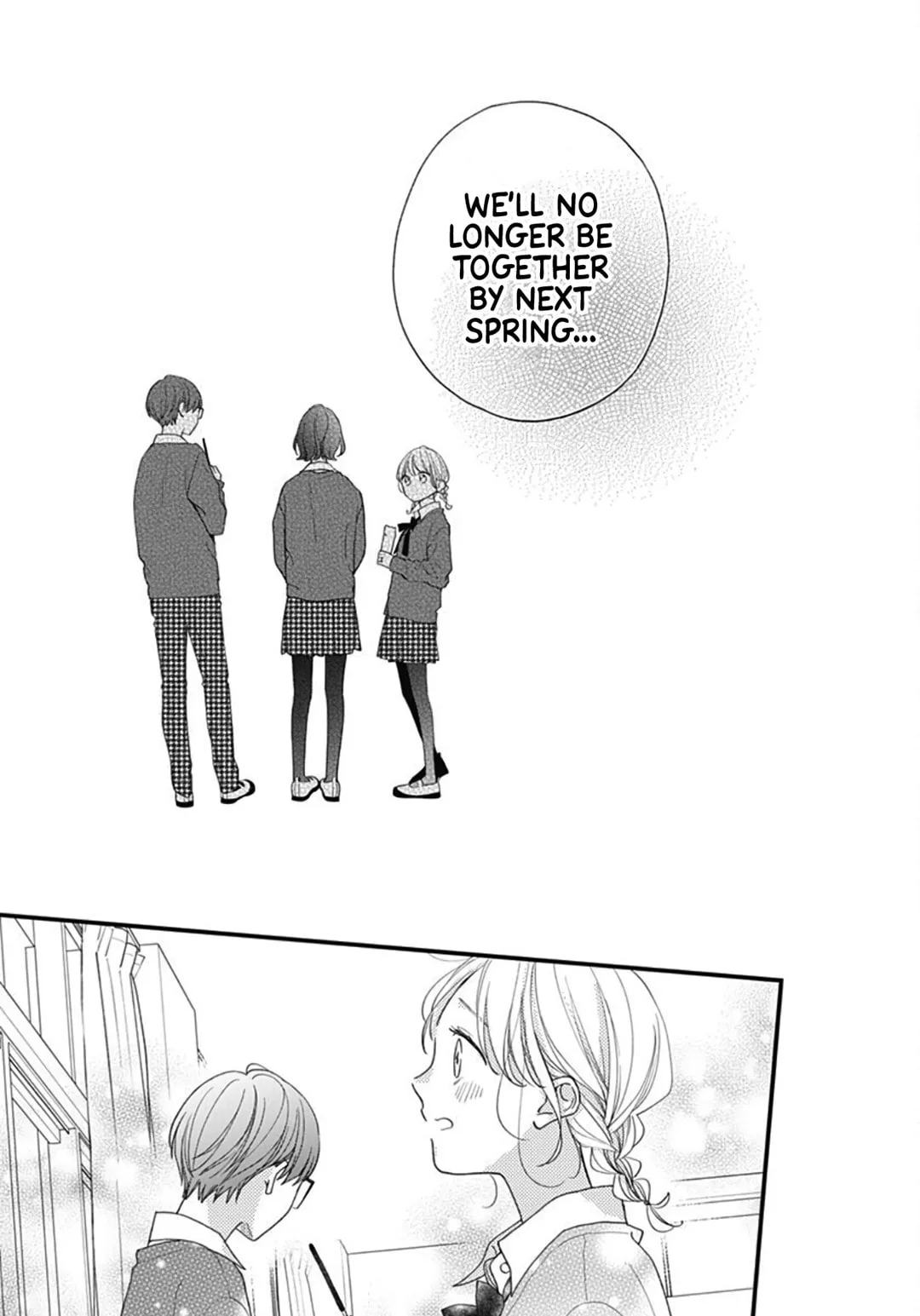 Miniamaru Kareshi - Chapter 76 - Page 7
