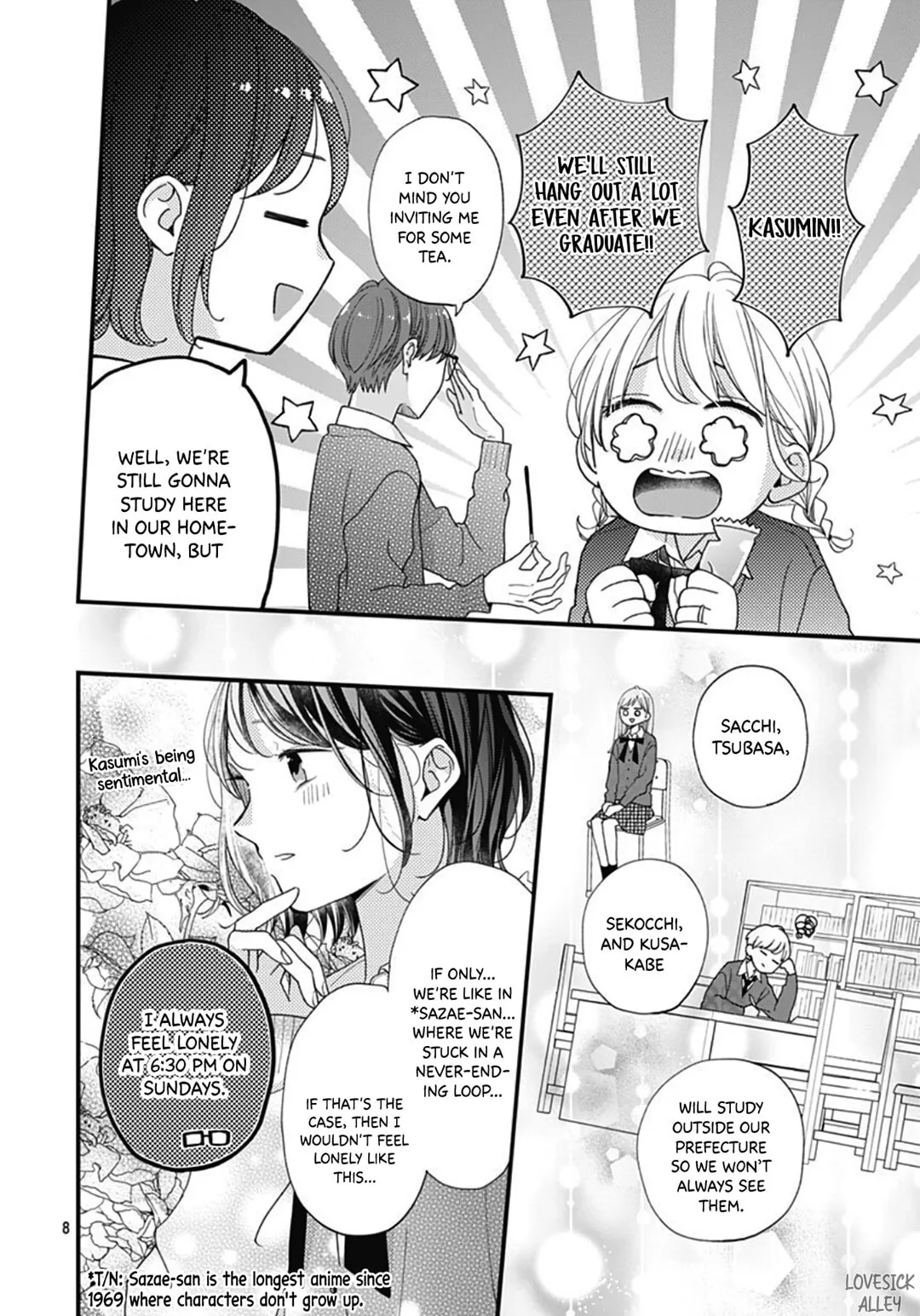 Miniamaru Kareshi - Chapter 76 - Page 8
