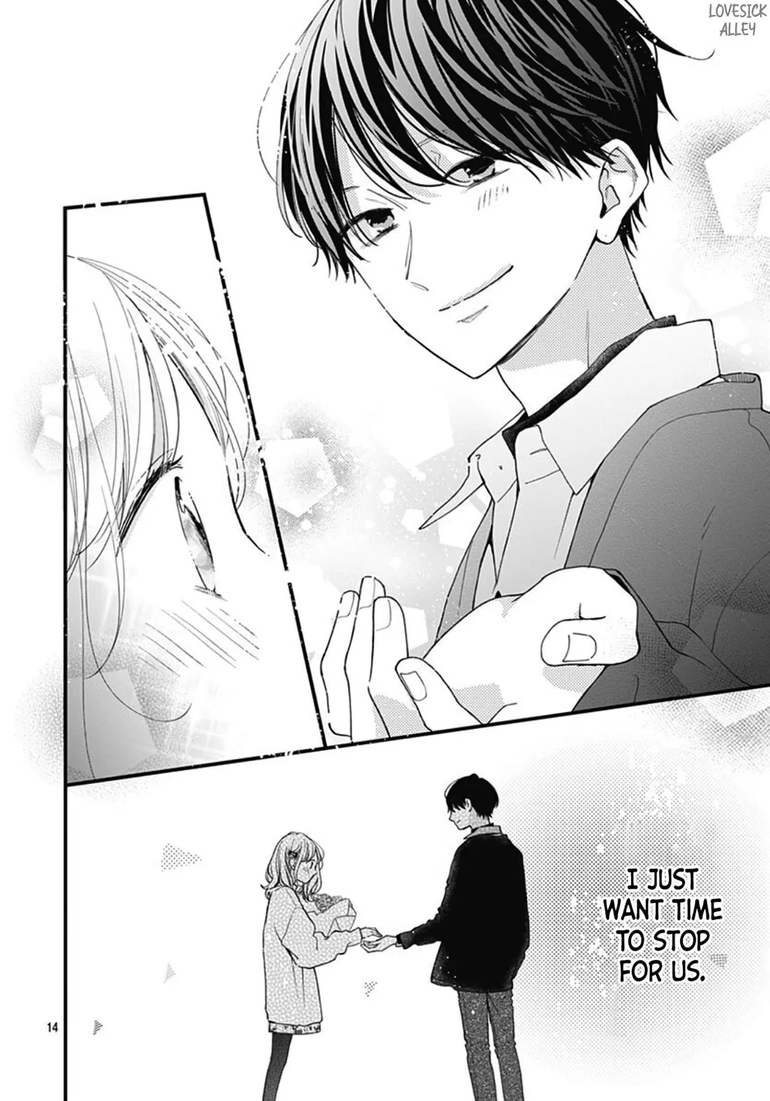 Miniamaru Kareshi - Chapter 76 - Page 14