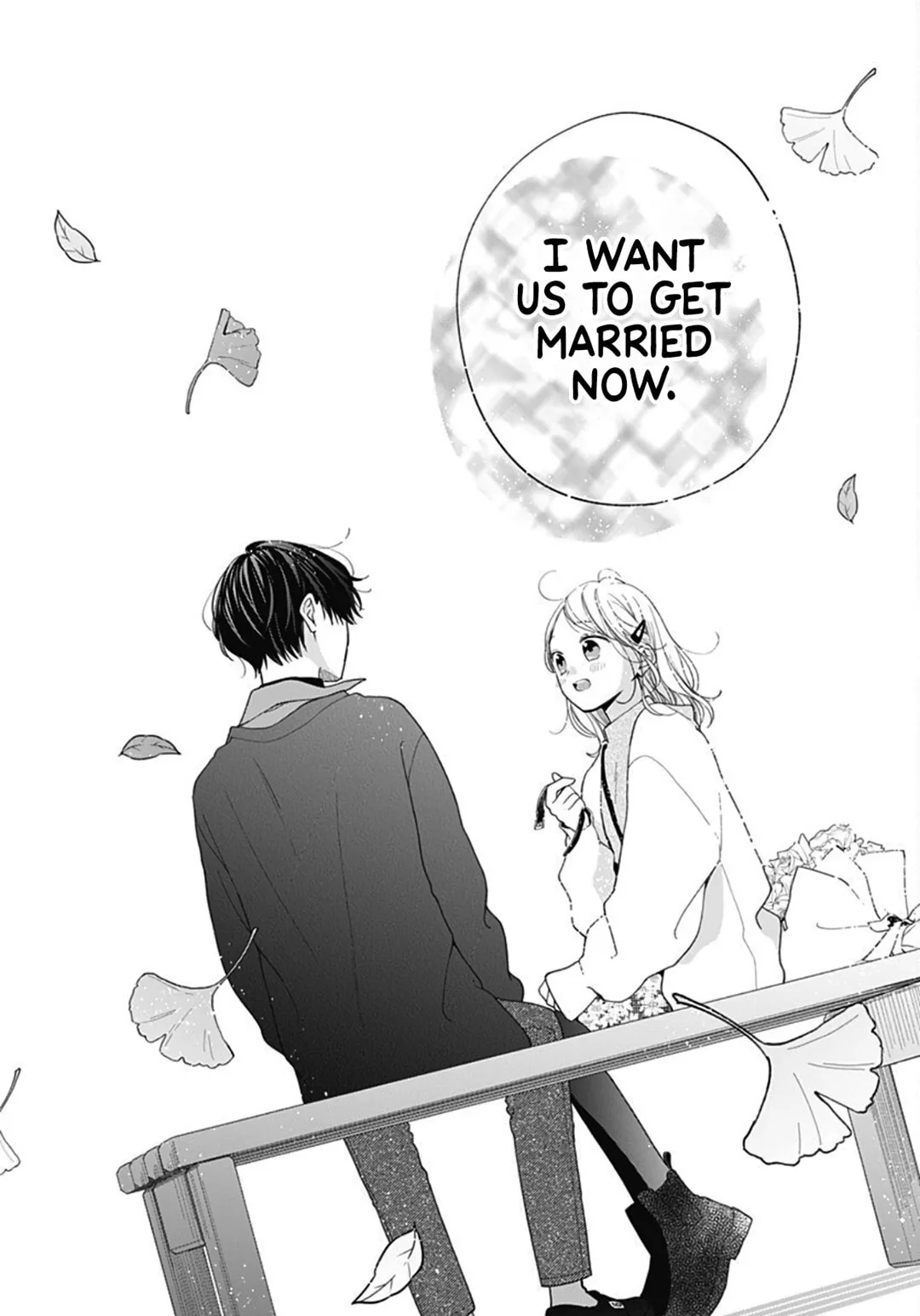 Miniamaru Kareshi - Chapter 76 - Page 24