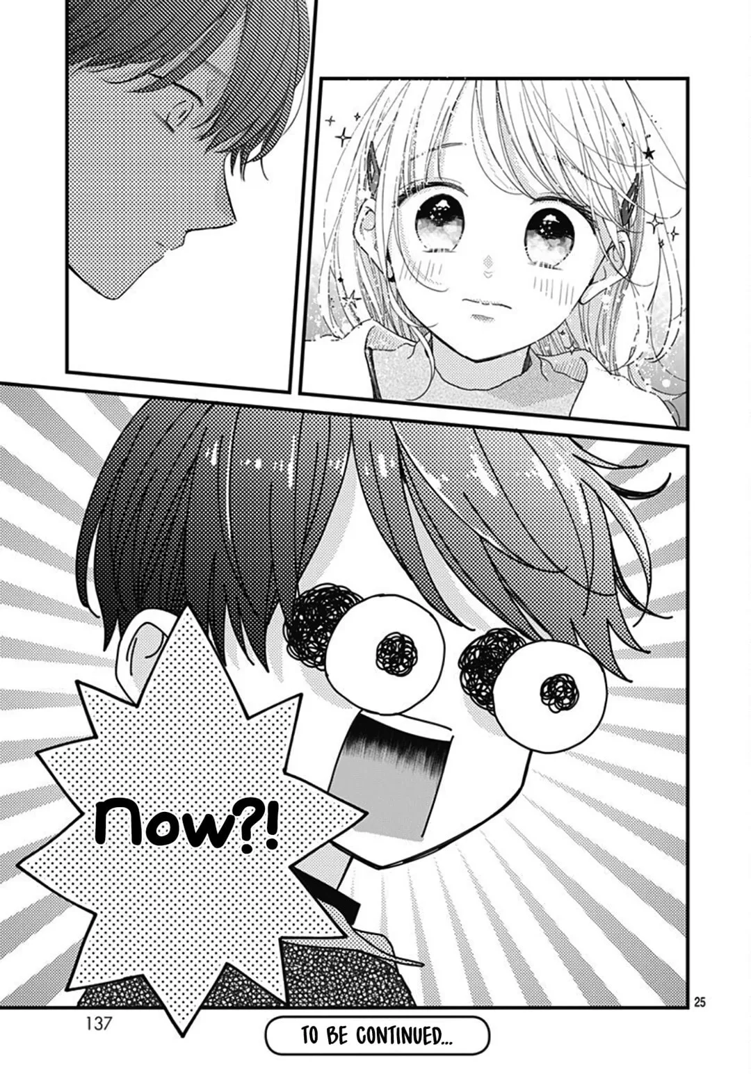 Miniamaru Kareshi - Chapter 76 - Page 25