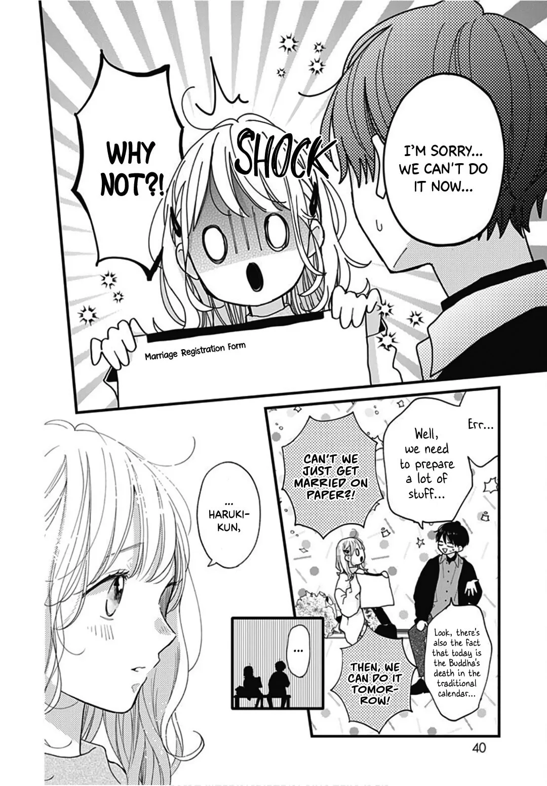 Miniamaru Kareshi - Chapter 77 - Page 8