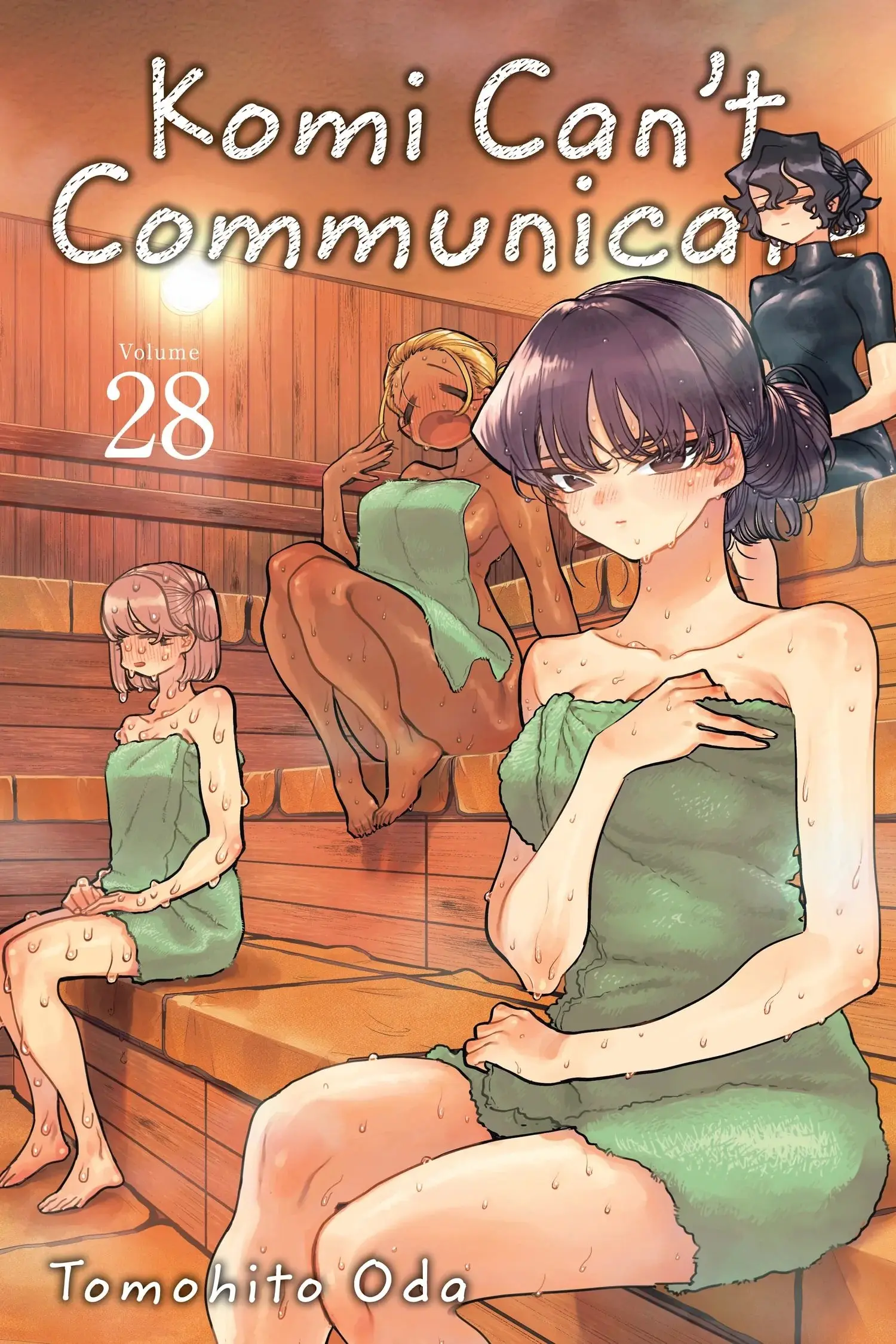 Komi-san wa Komyushou Desu - Chapter 364 - Page 1
