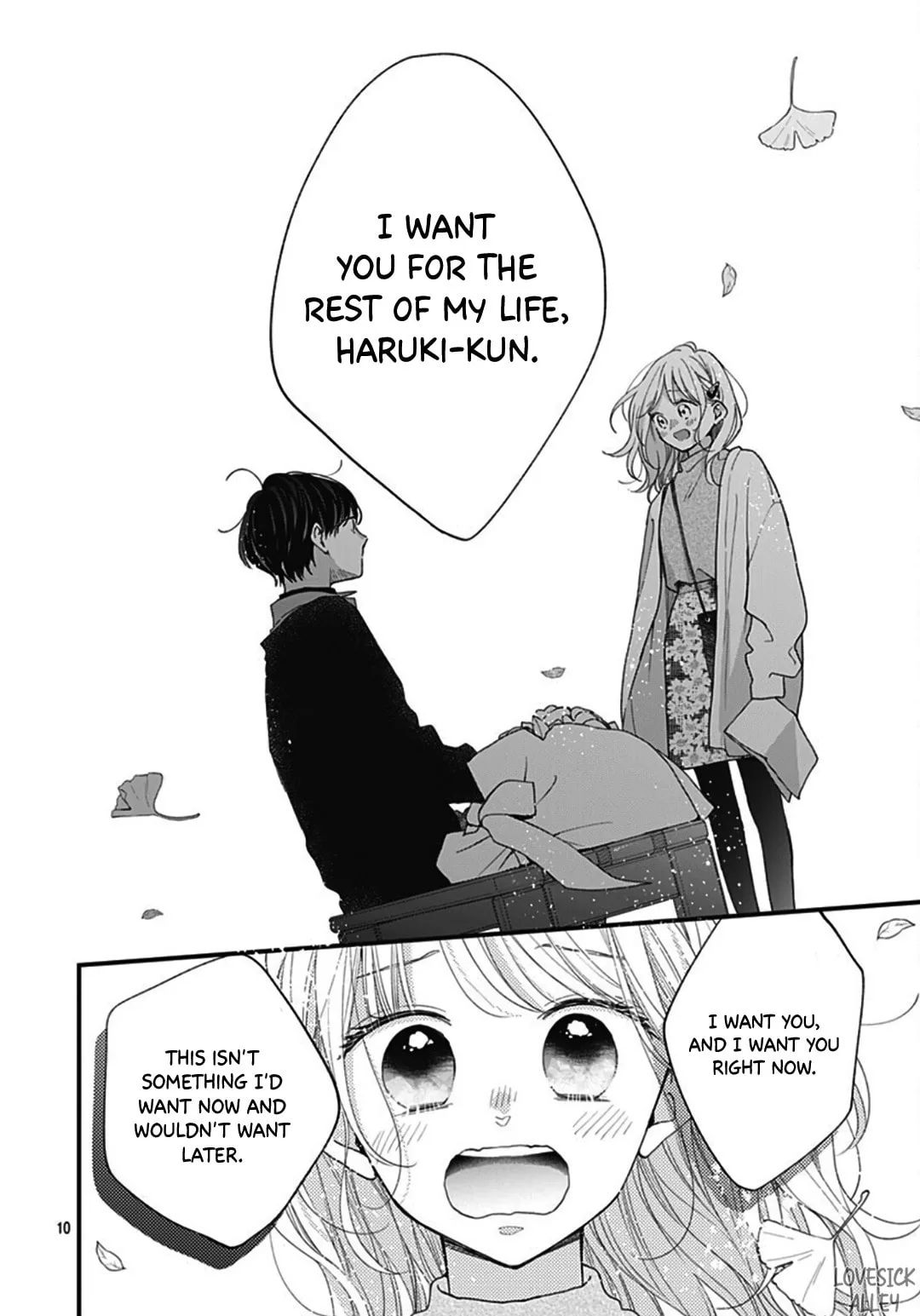 Miniamaru Kareshi - Chapter 77 - Page 10