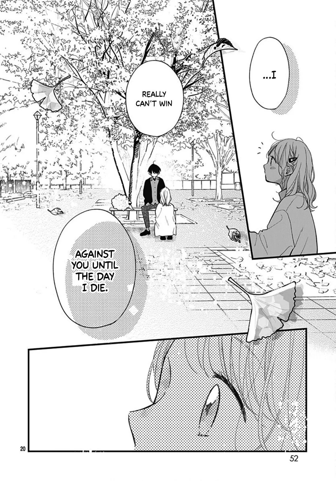 Miniamaru Kareshi - Chapter 77 - Page 18
