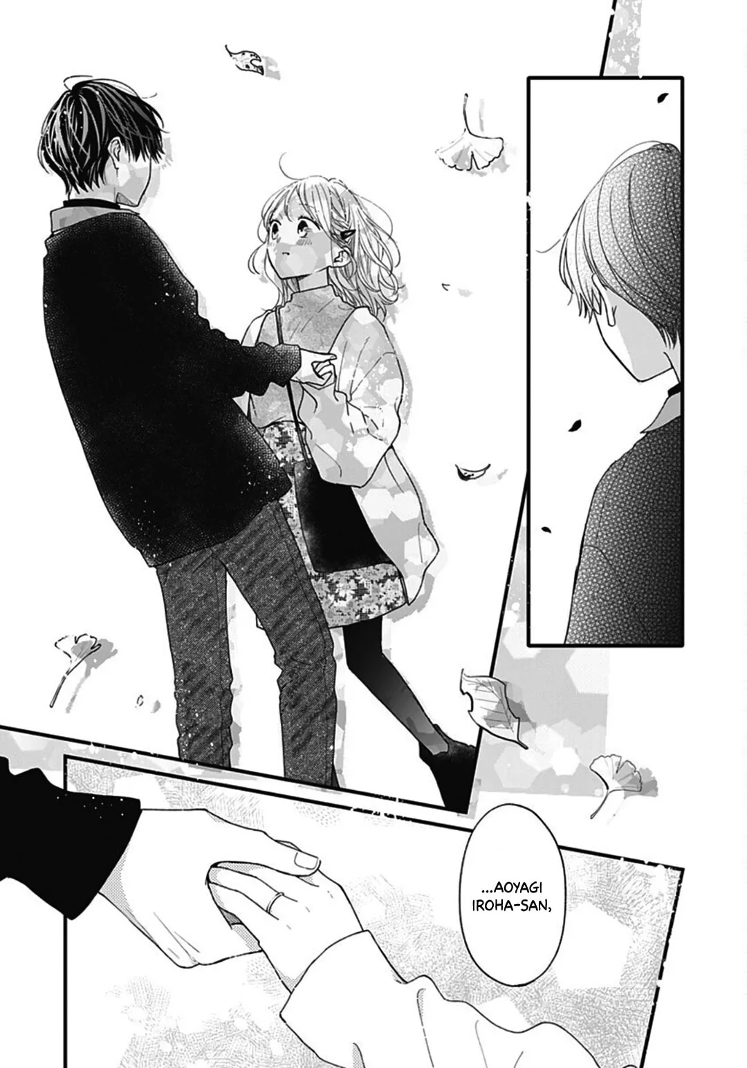 Miniamaru Kareshi - Chapter 77 - Page 19