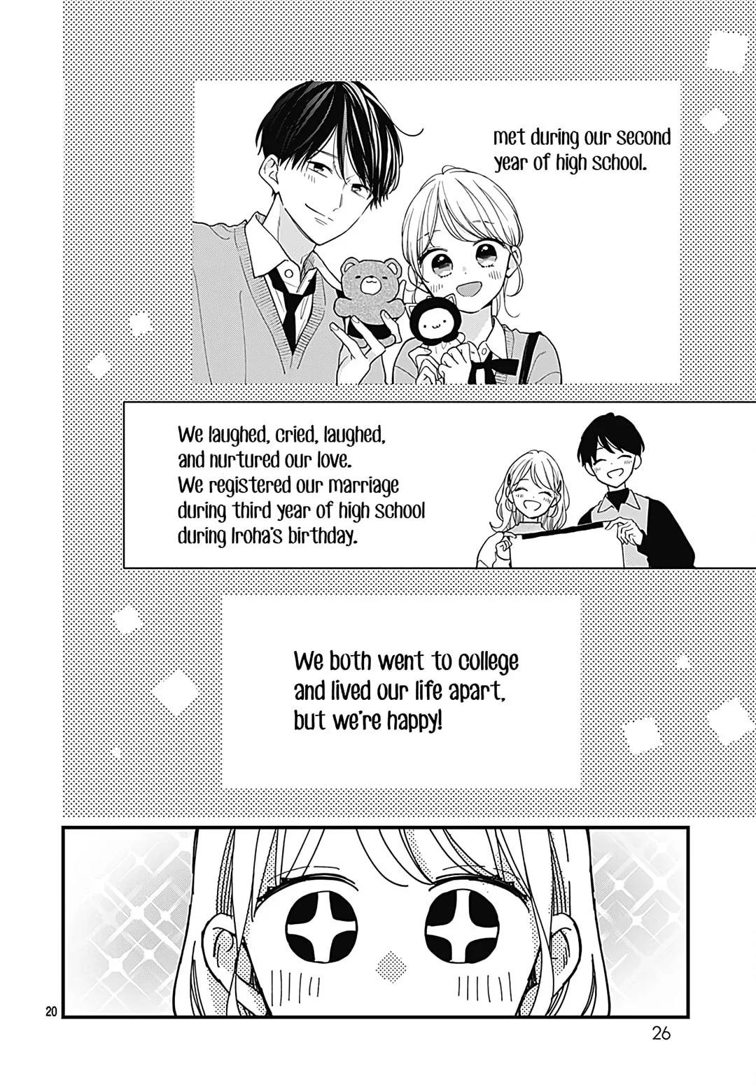 Miniamaru Kareshi - Chapter 78 END - Page 19