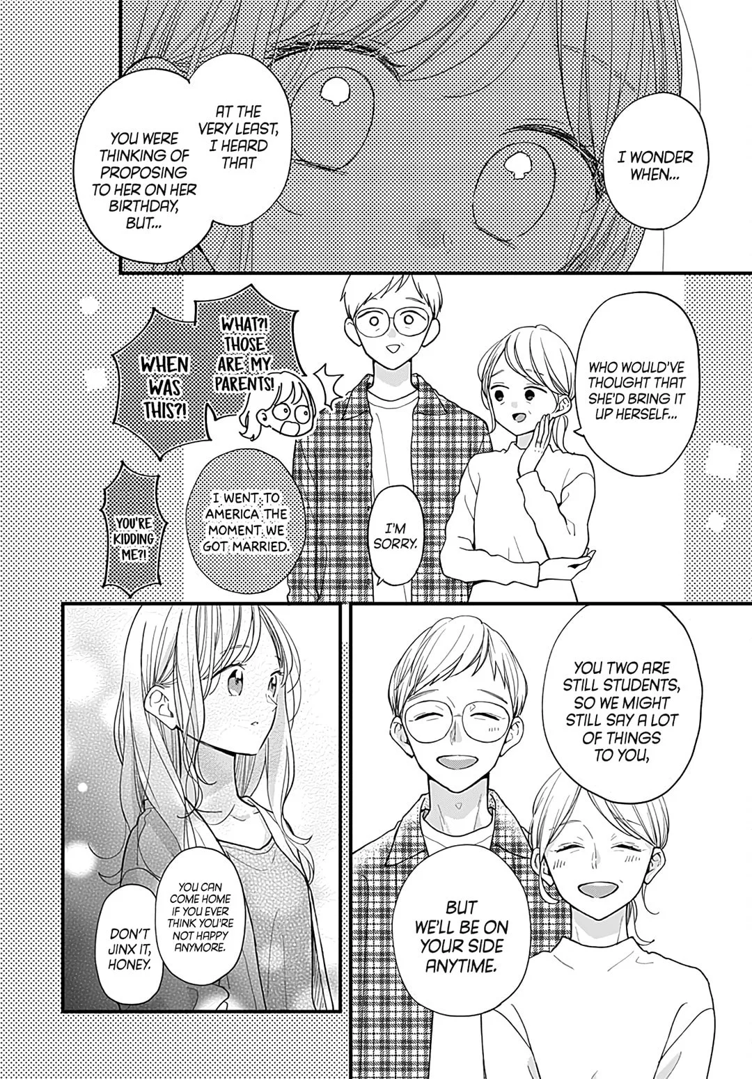 Miniamaru Kareshi - Chapter 78 END - Page 21